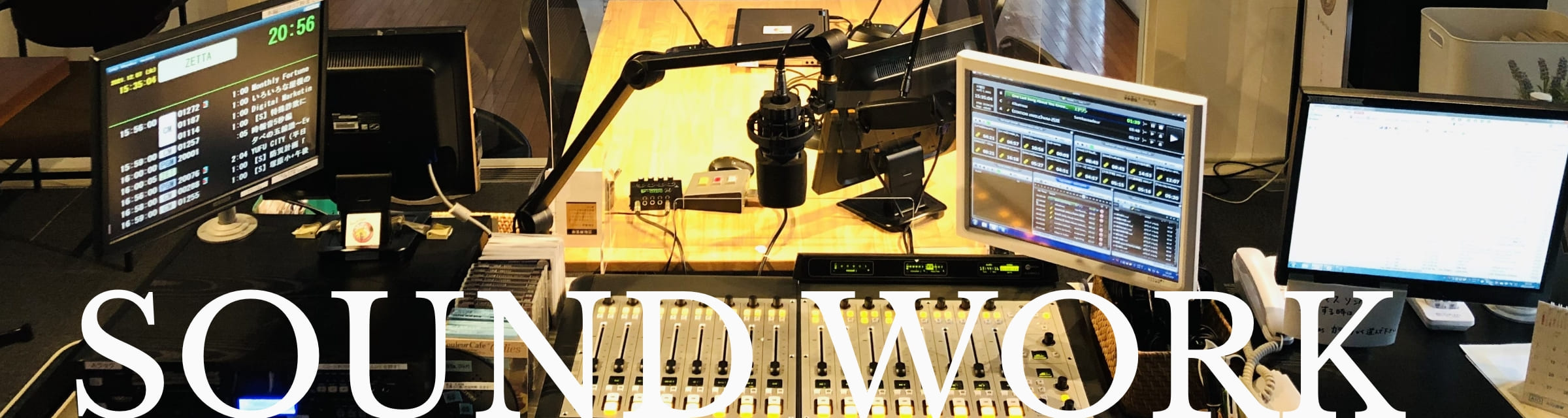 Radio